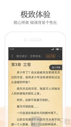 AG视讯澳门官网